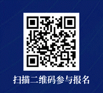 QR 代碼描述已自動(dòng)生成